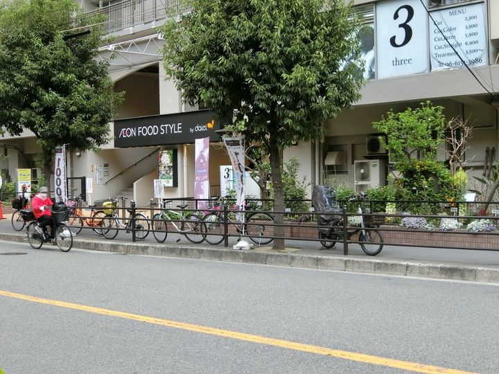 サニーサイド240の周辺