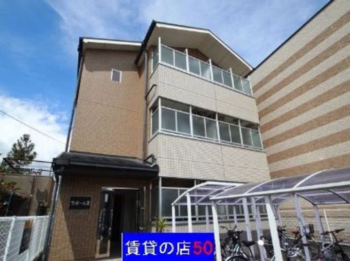 ラポール3の外観