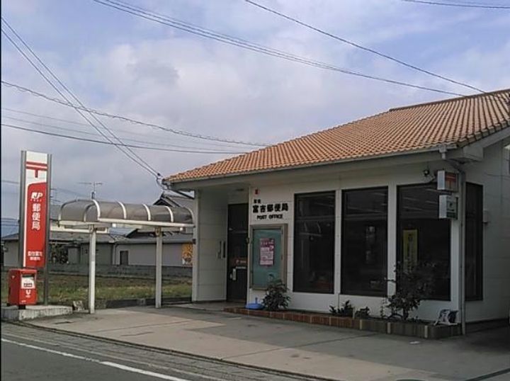 第36愛日ハイツの周辺