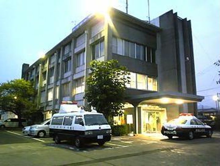 第36愛日ハイツの周辺