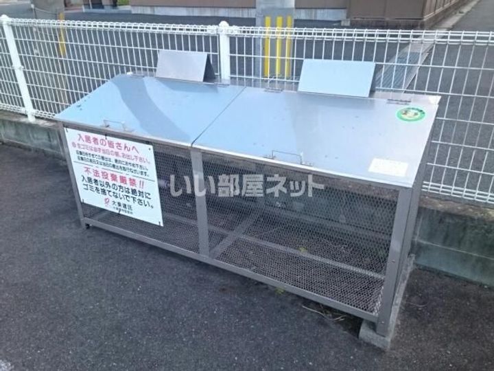 福島県いわき市小名浜下神白字迎(アパート)の賃貸物件の地図