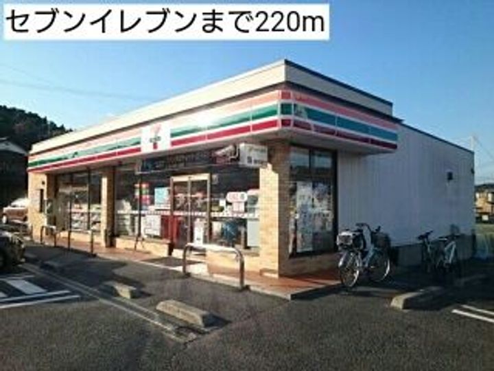 福島県いわき市小名浜下神白字迎(アパート)の賃貸物件の周辺