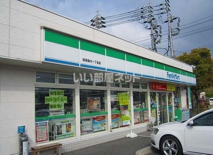 セジュール周南 B棟の周辺