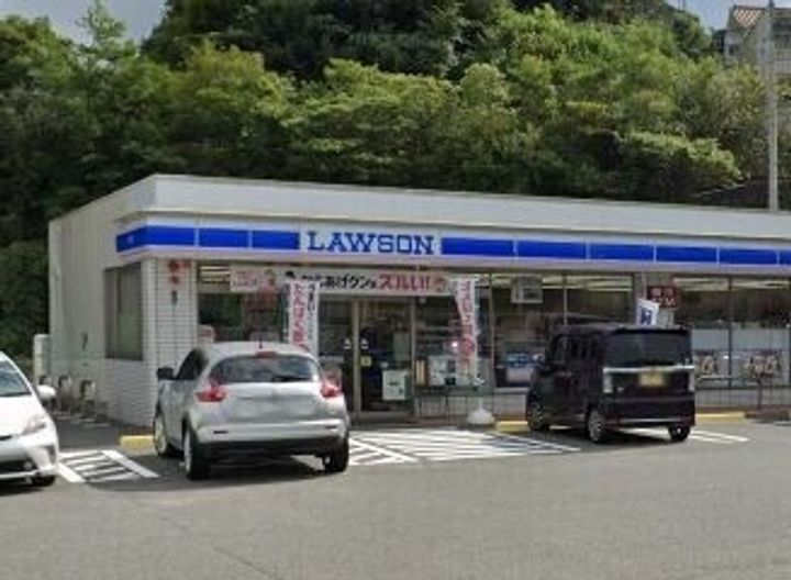 OASIS潤野Iの周辺