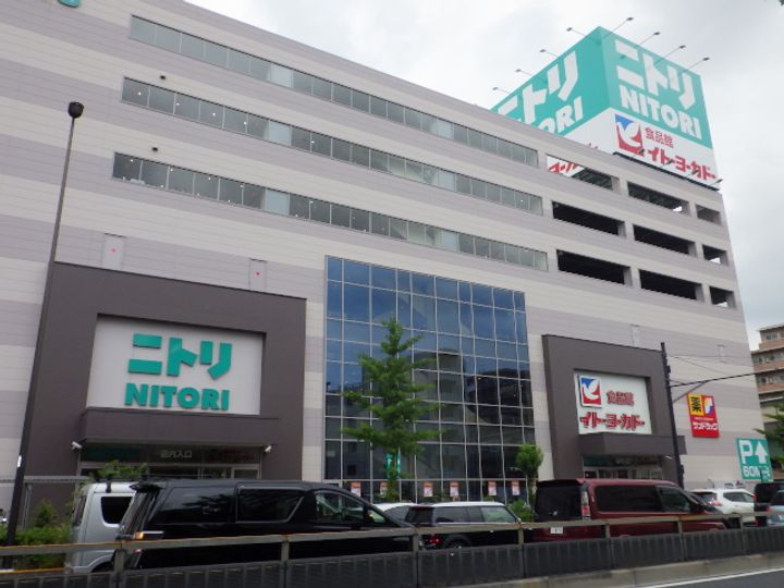 東京都足立区中央本町4(マンション)の賃貸物件の周辺