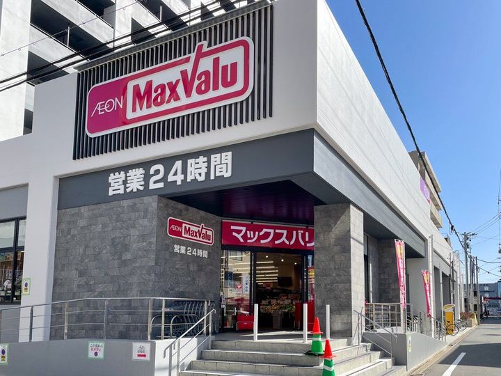 ジュネスコート桜山の周辺