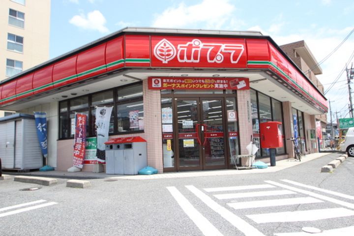 ノネット東野の周辺