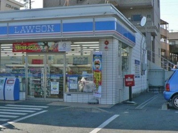 ジュネス半田山の周辺