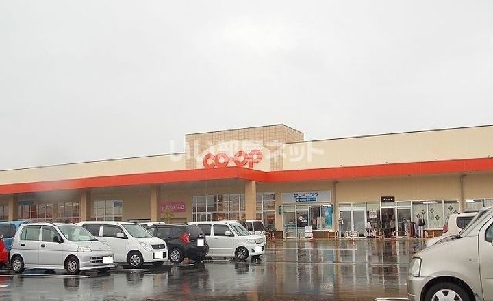 シャーメゾン 日向の周辺