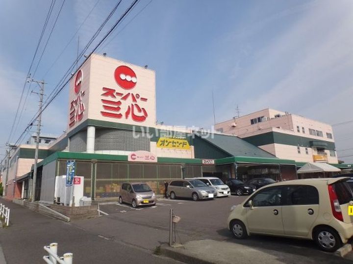 ボヌール扶桑の周辺