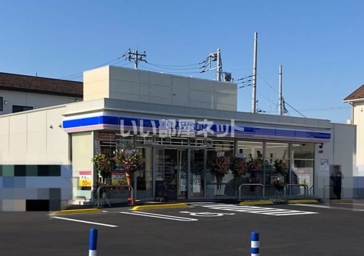 埼玉県越谷市レイクタウン6(アパート)の賃貸物件の周辺