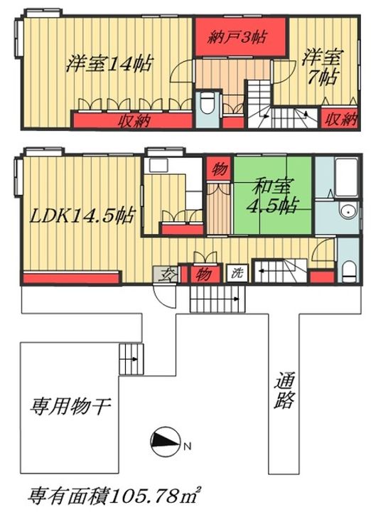 千葉県市川市若宮3(一戸建)の賃貸物件の間取り