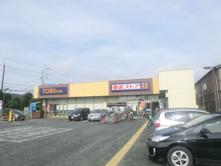 千葉県市川市若宮3(一戸建)の賃貸物件の周辺