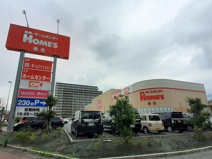 埼玉県三郷市中央1(マンション)の賃貸物件の周辺