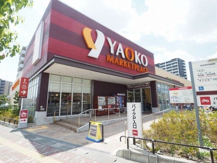 埼玉県三郷市中央1(マンション)の賃貸物件の周辺