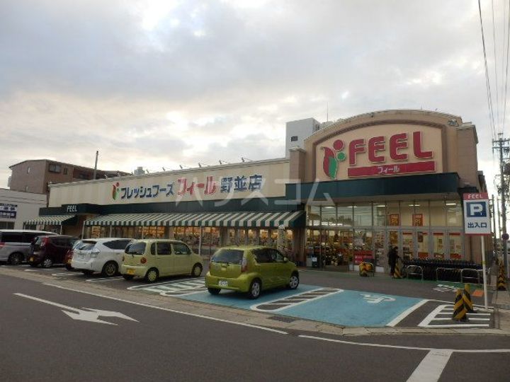 シャトレ大堀の周辺