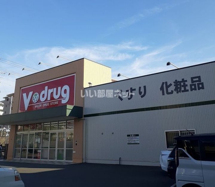 愛知県名古屋市千種区北千種1(マンション)の賃貸物件の周辺