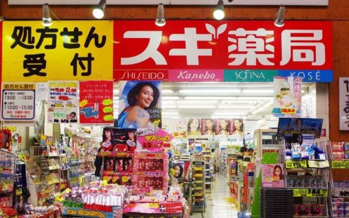 大阪府大阪市北区同心2(マンション)の賃貸物件の周辺