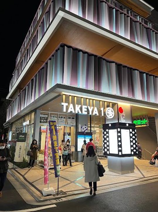 東京都台東区台東3(マンション)の賃貸物件の周辺