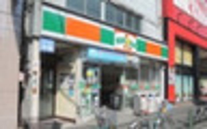 マークス桜の周辺