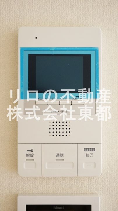 東京都豊島区池袋本町2(マンション)の賃貸物件の内装