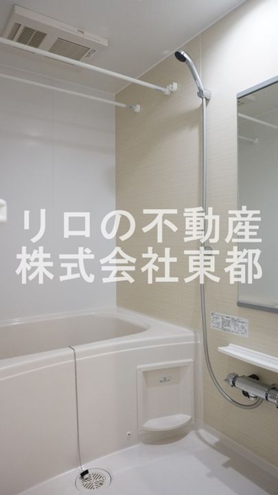 東京都豊島区池袋本町2(マンション)の賃貸物件の風呂