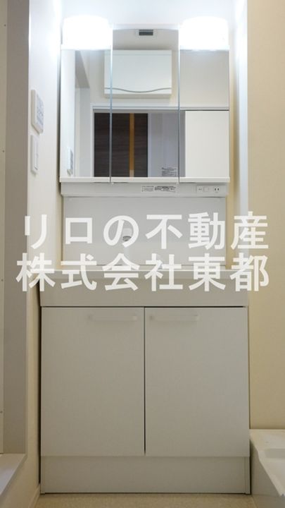 東京都豊島区池袋本町2(マンション)の賃貸物件の内装