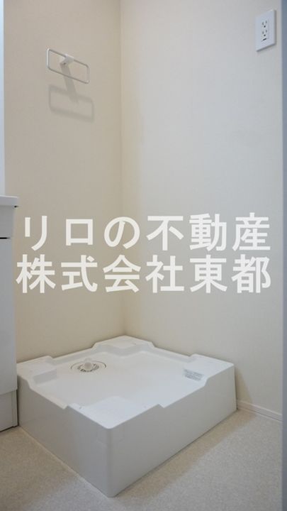 東京都豊島区池袋本町2(マンション)の賃貸物件のその他画像