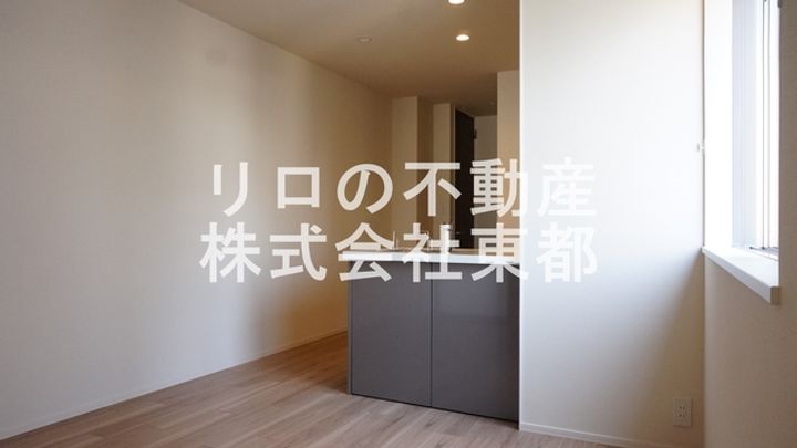 東京都豊島区池袋本町2(マンション)の賃貸物件の居間