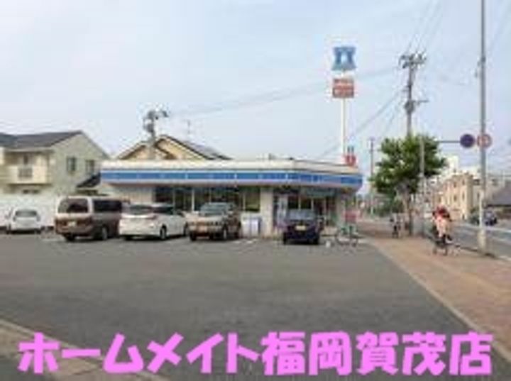 福岡県福岡市早良区賀茂1(アパート)の賃貸物件の周辺