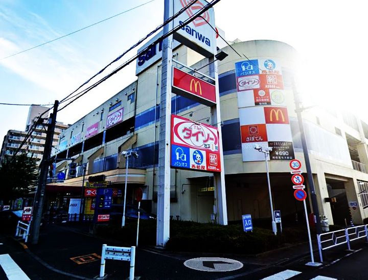 東京都八王子市大和田町1(アパート)の賃貸物件の周辺