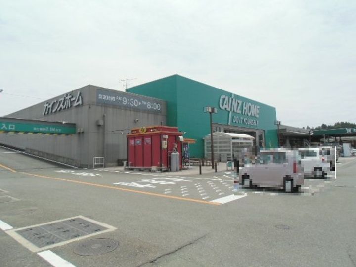 ビラコスモスFの周辺