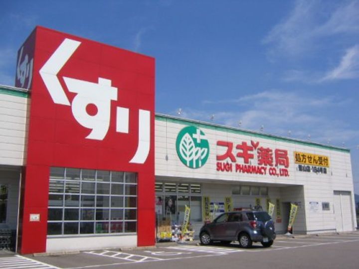 ネオコーポ明舞弐番館の周辺