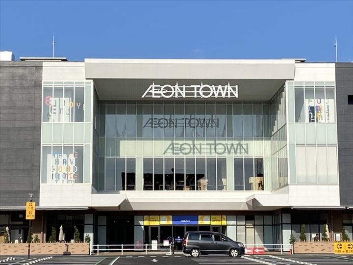 椿ハイツの周辺