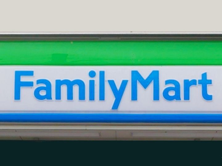 椿ハイツの周辺