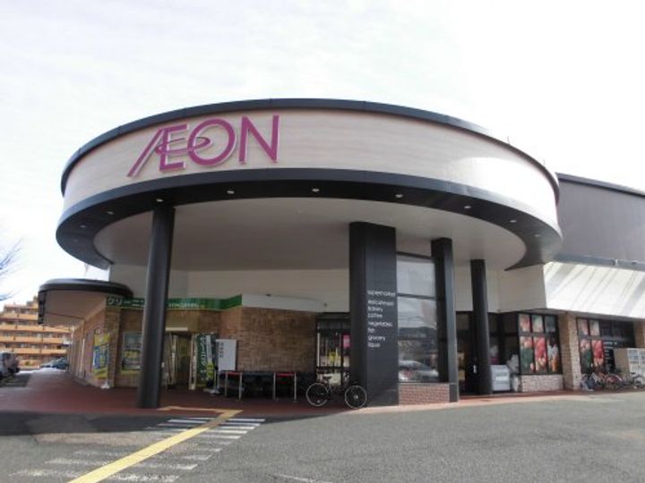 ラ・スールIIの周辺