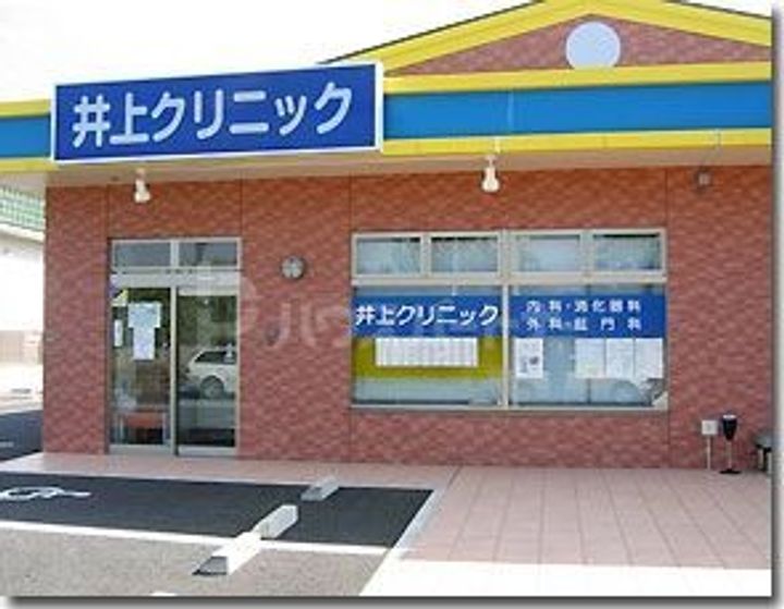 第17中央ビルの周辺