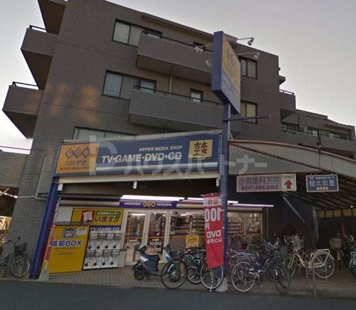 第17中央ビルの周辺