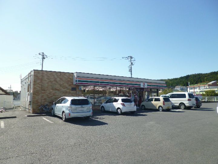 アークヒルの周辺