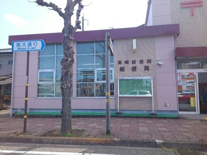 ガーデンハウスKTの周辺
