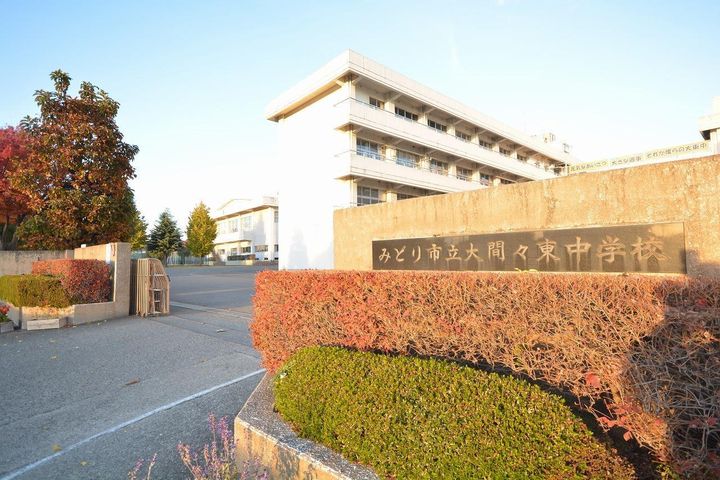 シャルマン(ShaMaison)Aの周辺