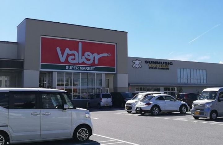 サザンクロスII番館の周辺