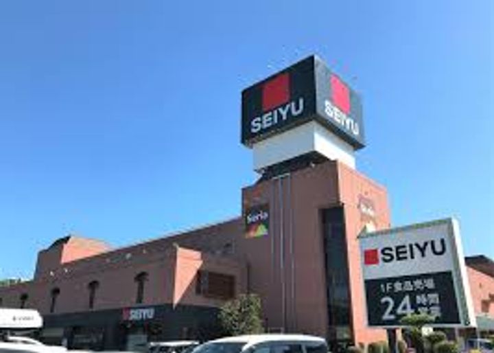 サザンクロスII番館の周辺