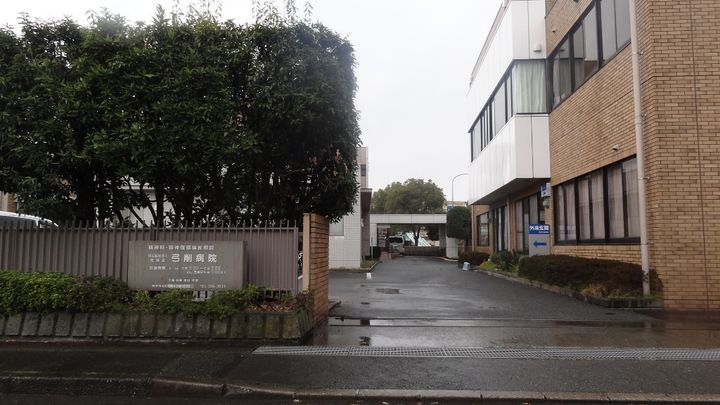 パークハウスの周辺