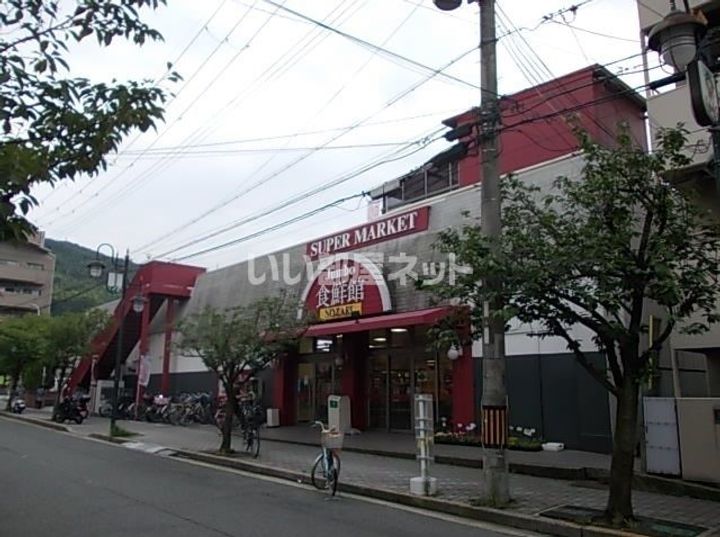 第1山本ハイツの周辺