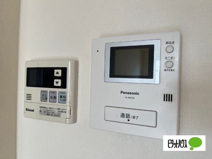 福島県郡山市日和田町字植初(アパート)の賃貸物件の内装