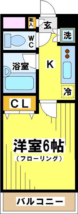 東京都府中市緑町2(マンション)の賃貸物件の間取り