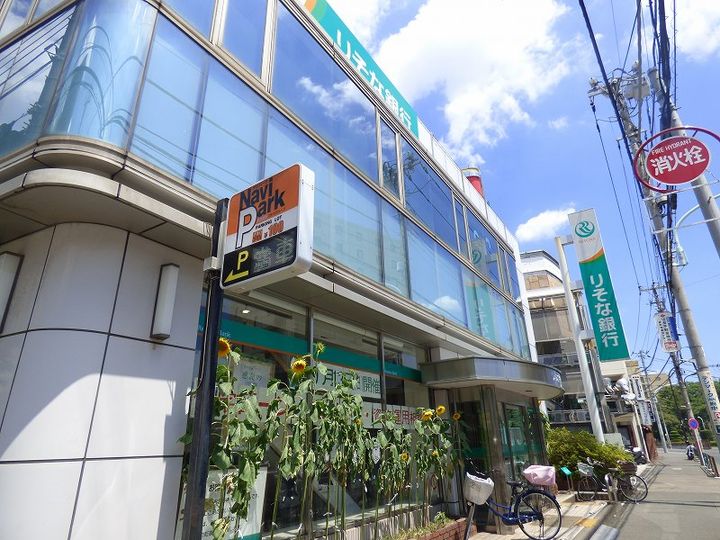 東京都府中市緑町2(マンション)の賃貸物件の周辺