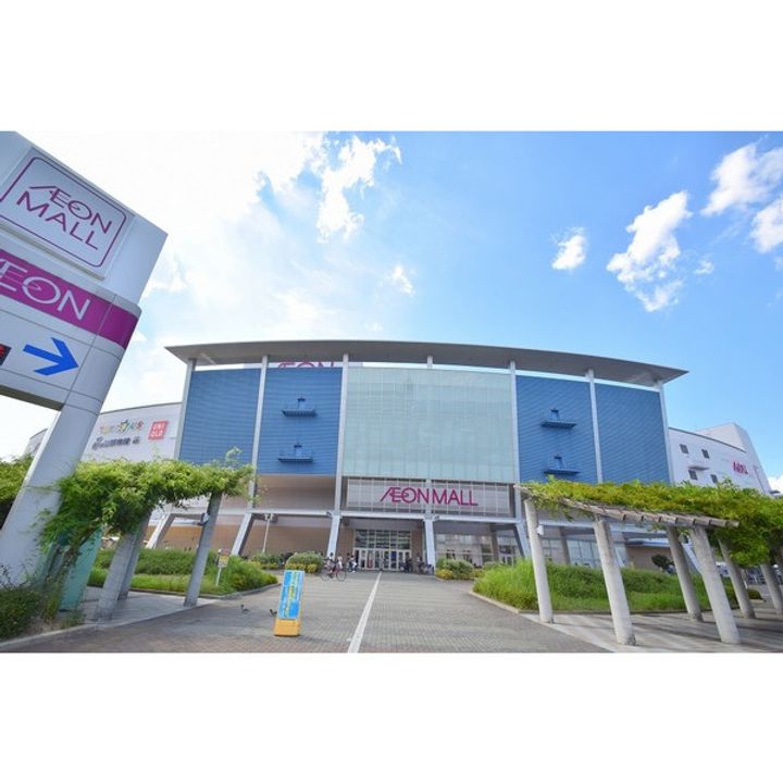 ハイマートすみれの周辺