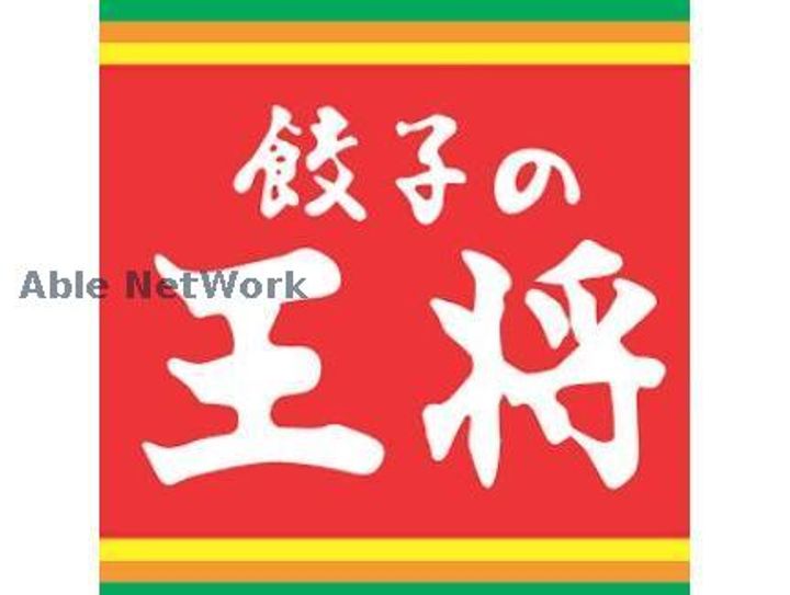 アメニティパレスの周辺